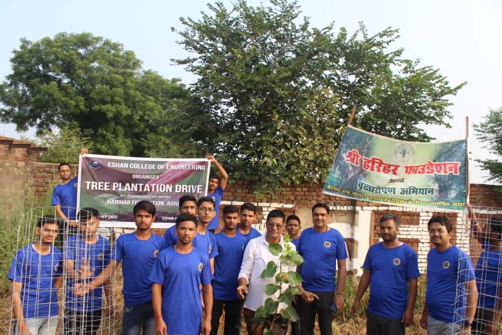 Eshan College of Engineering & Management Agra Cultural Activities photo 14